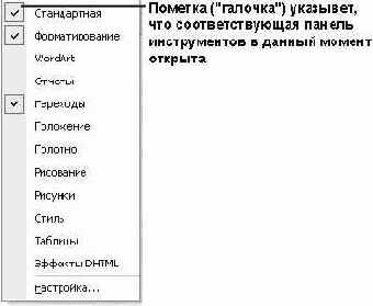  ,   FrontPage, 